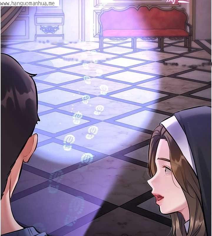 韩国漫画特色新视界韩漫_特色新视界-第36话-充满悖德快感的最后关卡在线免费阅读-韩国漫画-第107张图片