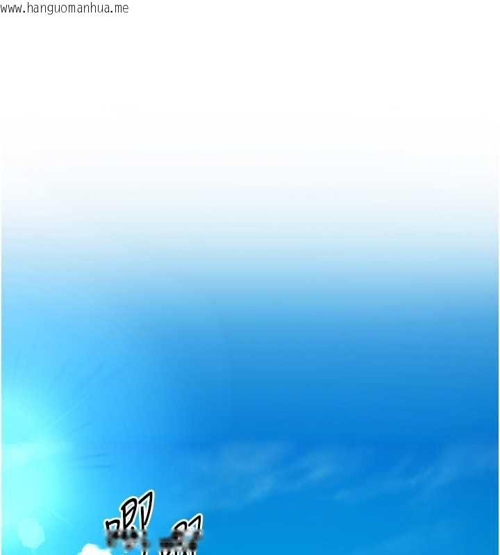 韩国漫画Set-up!排球少女韩漫_Set-up!排球少女-第94话-紧紧夹住的小穴在线免费阅读-韩国漫画-第136张图片
