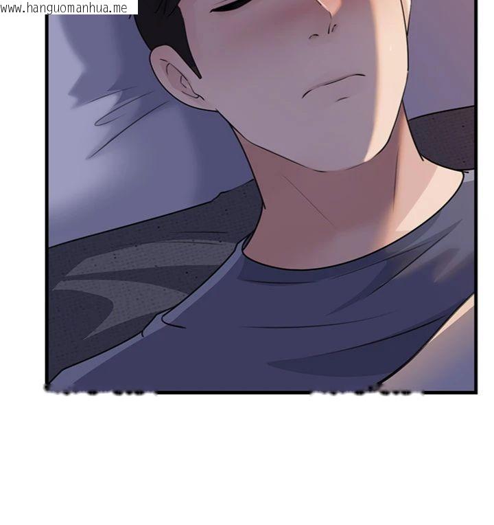 韩国漫画岳母为何那样韩漫_岳母为何那样-第100话-岳母饥渴的小穴在线免费阅读-韩国漫画-第129张图片