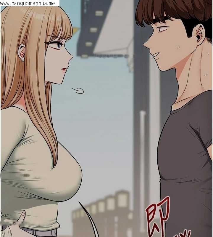 韩国漫画玩转学姐韩漫_玩转学姐-第106话-来自老公的新任务在线免费阅读-韩国漫画-第5张图片
