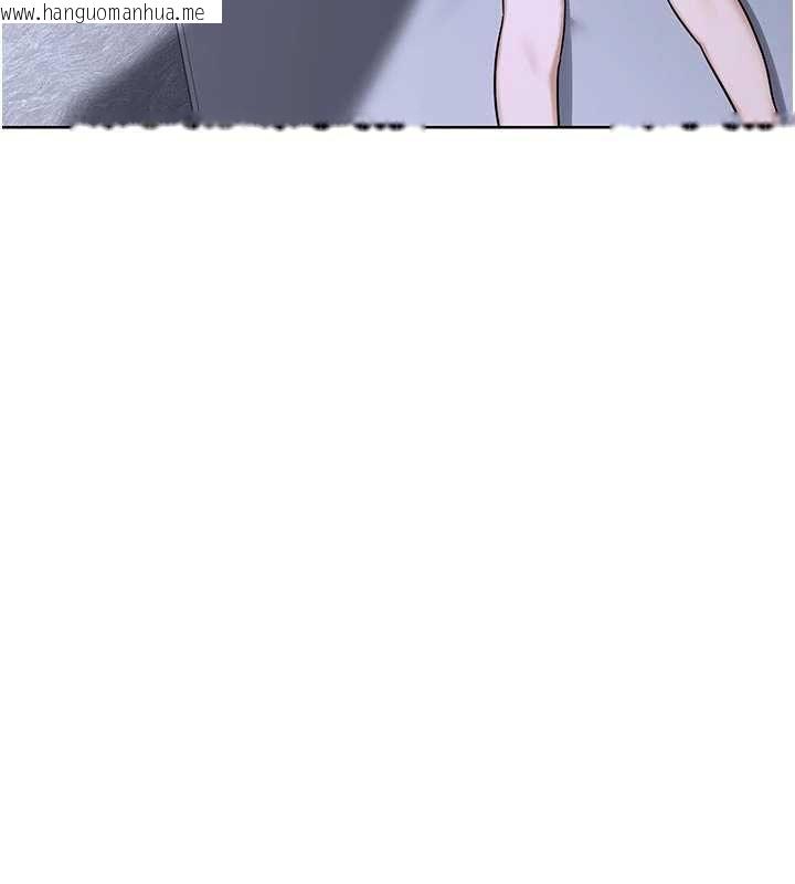 韩国漫画熟女交换计划韩漫_熟女交换计划-第67话-无法停止的进击肉棒在线免费阅读-韩国漫画-第89张图片