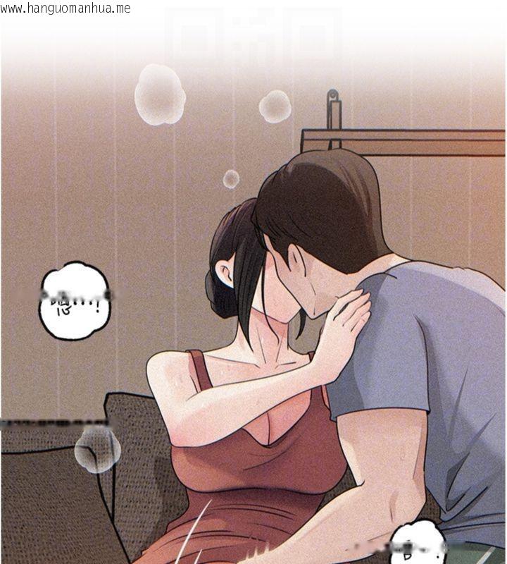 韩国漫画岳母为何那样韩漫_岳母为何那样-第100话-岳母饥渴的小穴在线免费阅读-韩国漫画-第53张图片