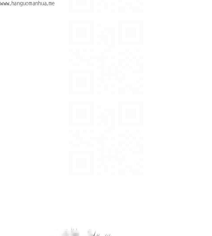韩国漫画诅咒性转物语韩漫_诅咒性转物语-第25话-陷入被轮奸的地狱在线免费阅读-韩国漫画-第94张图片