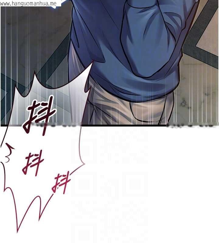 韩国漫画特色新视界韩漫_特色新视界-第36话-充满悖德快感的最后关卡在线免费阅读-韩国漫画-第36张图片