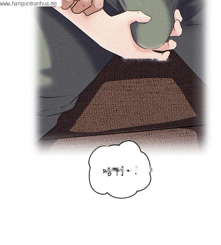 韩国漫画岳母为何那样韩漫_岳母为何那样-第100话-岳母饥渴的小穴在线免费阅读-韩国漫画-第83张图片