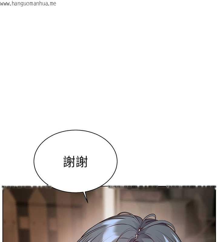韩国漫画老师的亲密指导韩漫_老师的亲密指导-第96话-初次和学生洗爱爱浴在线免费阅读-韩国漫画-第53张图片