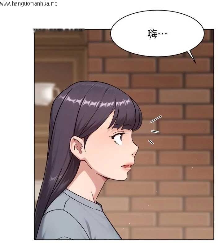 韩国漫画深层洁净达人韩漫_深层洁净达人-第60话-你忍心放我们母女不管吗?在线免费阅读-韩国漫画-第6张图片
