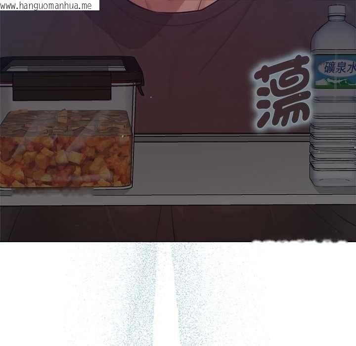 韩国漫画不只是朋友韩漫_不只是朋友-第10话在线免费阅读-韩国漫画-第99张图片