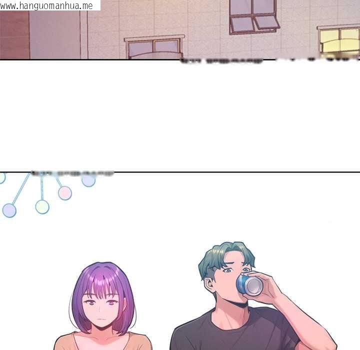 韩国漫画不只是朋友韩漫_不只是朋友-第10话在线免费阅读-韩国漫画-第165张图片