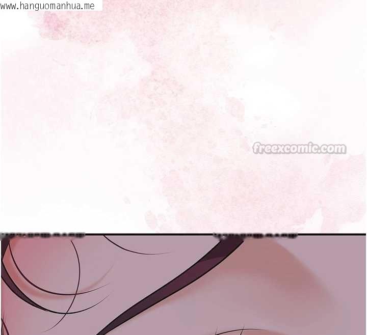韩国漫画花容湿色:取花点韩漫_花容湿色:取花点-第100话-感受小姐的身体在线免费阅读-韩国漫画-第75张图片