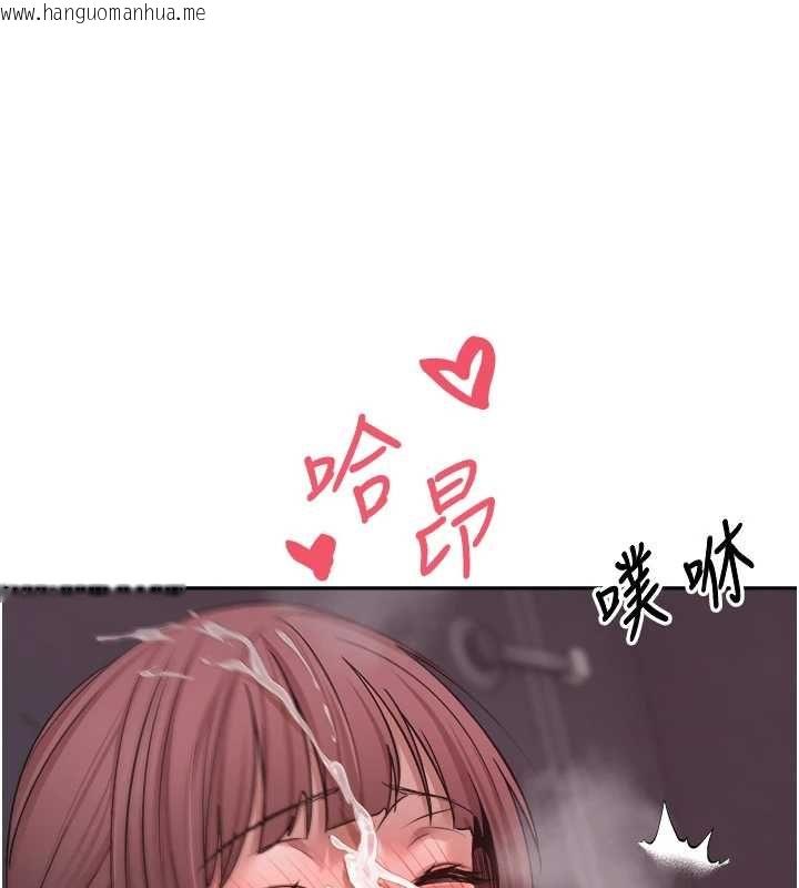 韩国漫画币转人生韩漫_币转人生-第69话-忍不住在公厕打炮在线免费阅读-韩国漫画-第133张图片