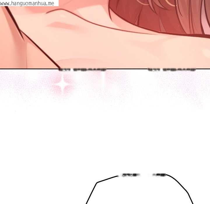 韩国漫画不只是朋友韩漫_不只是朋友-第10话在线免费阅读-韩国漫画-第43张图片