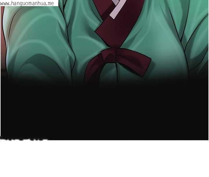 韩国漫画花容湿色:取花点韩漫_花容湿色:取花点-第100话-感受小姐的身体在线免费阅读-韩国漫画-第4张图片
