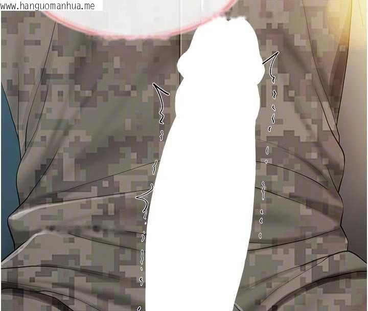 韩国漫画报告女班长:一根突起韩漫_报告女班长:一根突起-第50话-狂吸大队长的奶在线免费阅读-韩国漫画-第118张图片