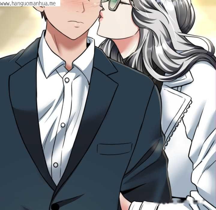 韩国漫画黑帮千金养成记/刺龙刺凤的女友韩漫_黑帮千金养成记/刺龙刺凤的女友-第23话在线免费阅读-韩国漫画-第246张图片
