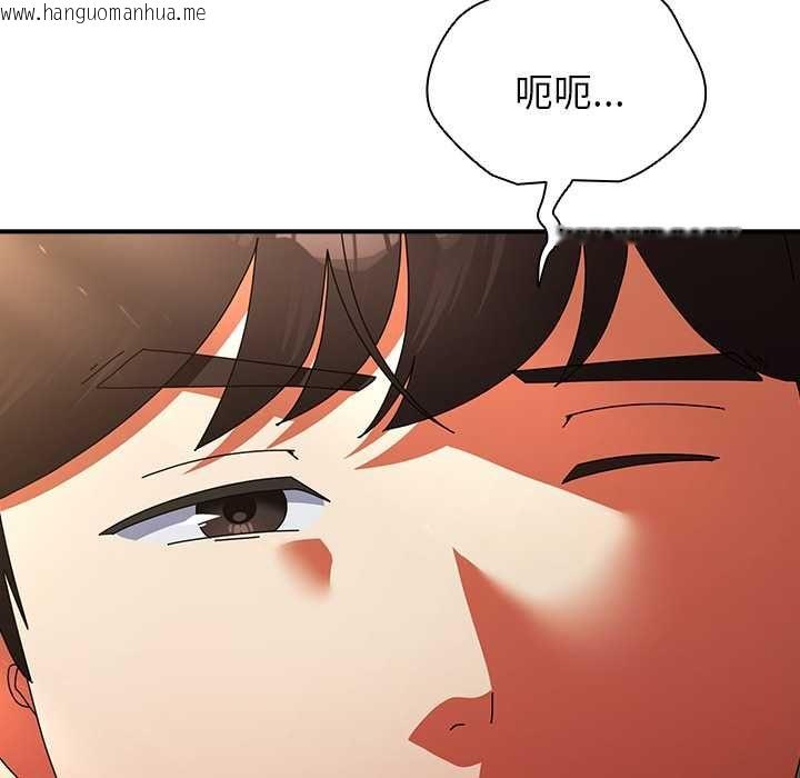 韩国漫画硬也要拍完韩漫_硬也要拍完-第37话在线免费阅读-韩国漫画-第5张图片