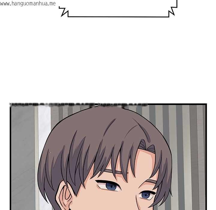韩国漫画少爷的替身韩漫_少爷的替身-第49话在线免费阅读-韩国漫画-第29张图片