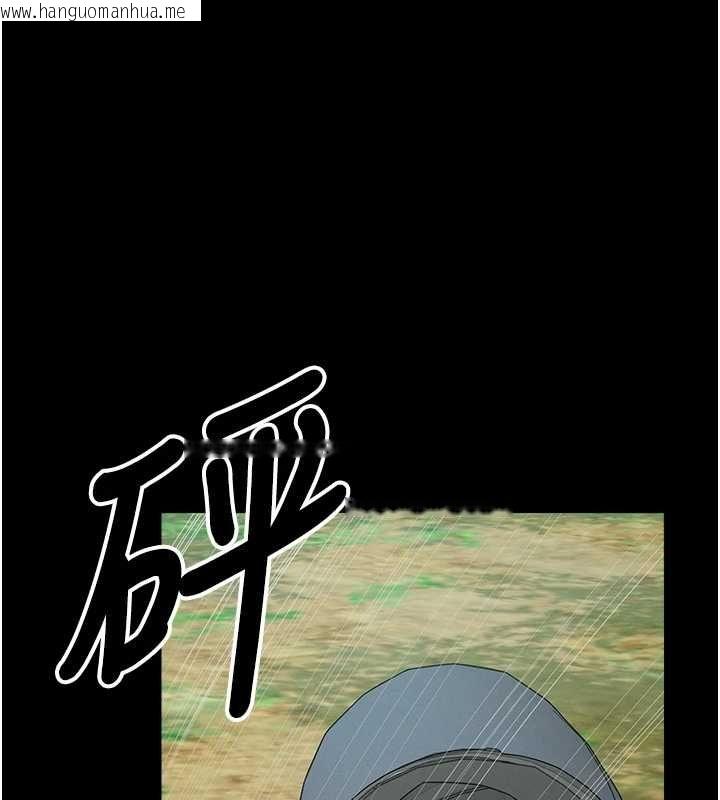 韩国漫画尸变家园:以身相许韩漫_尸变家园:以身相许-第41话-令人无法抗拒的尤物在线免费阅读-韩国漫画-第116张图片