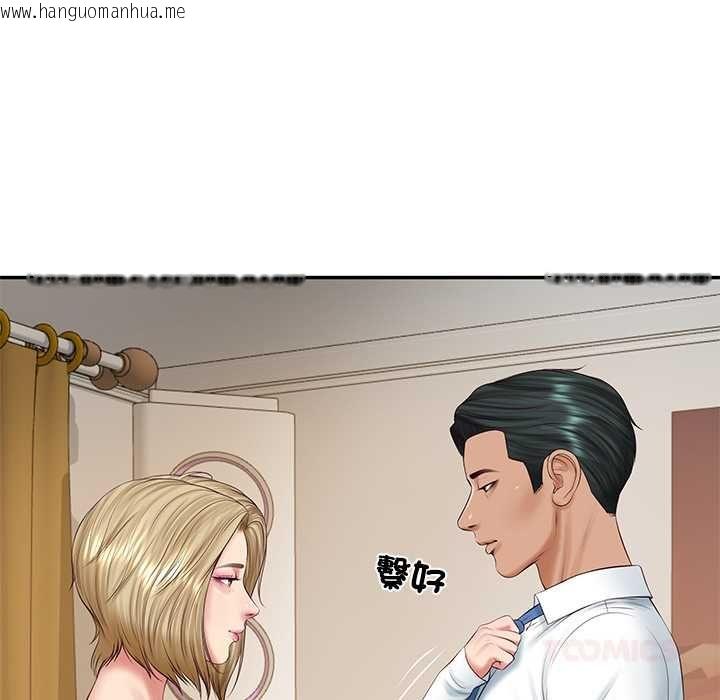 韩国漫画财阀家的女婿韩漫_财阀家的女婿-第77话在线免费阅读-韩国漫画-第21张图片