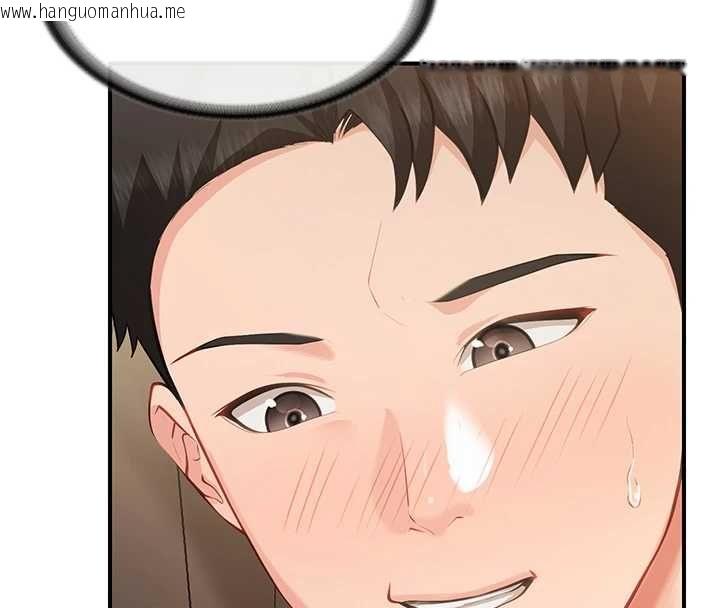 韩国漫画报告女班长:一根突起韩漫_报告女班长:一根突起-第50话-狂吸大队长的奶在线免费阅读-韩国漫画-第133张图片