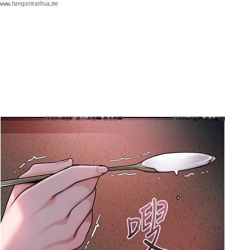 韩国漫画花容湿色:取花点韩漫_花容湿色:取花点-第100话-感受小姐的身体在线免费阅读-韩国漫画-第44张图片
