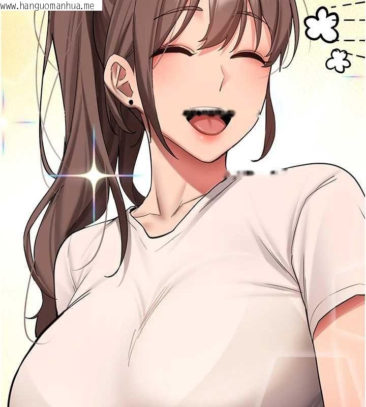 韩国漫画新生老司机韩漫_新生老司机-第31话-不只是青梅竹马在线免费阅读-韩国漫画-第160张图片