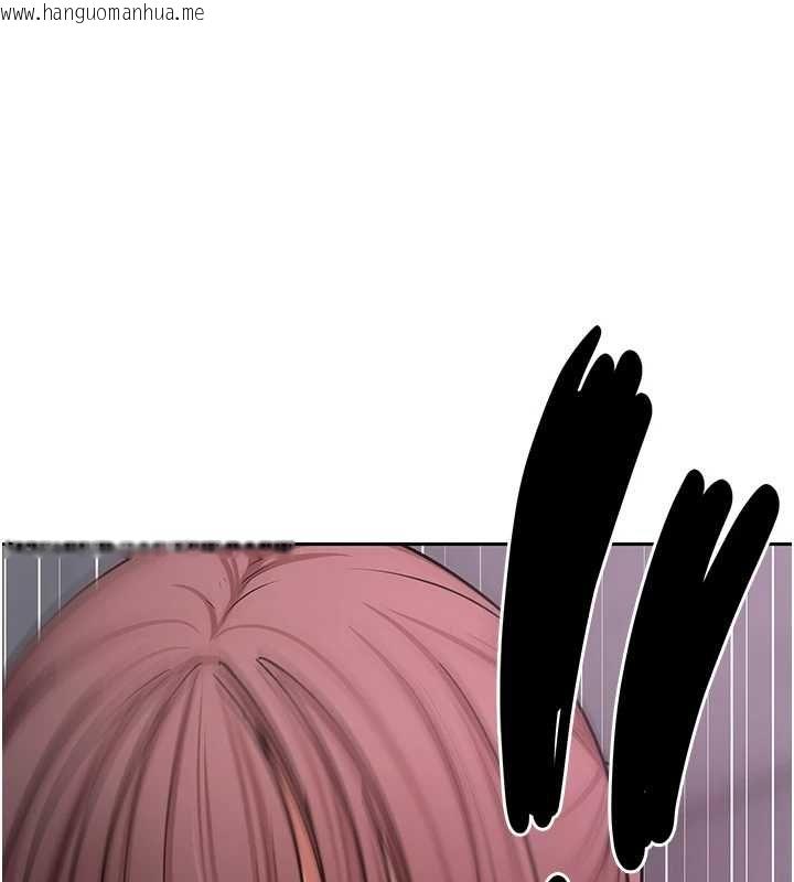 韩国漫画币转人生韩漫_币转人生-第69话-忍不住在公厕打炮在线免费阅读-韩国漫画-第93张图片