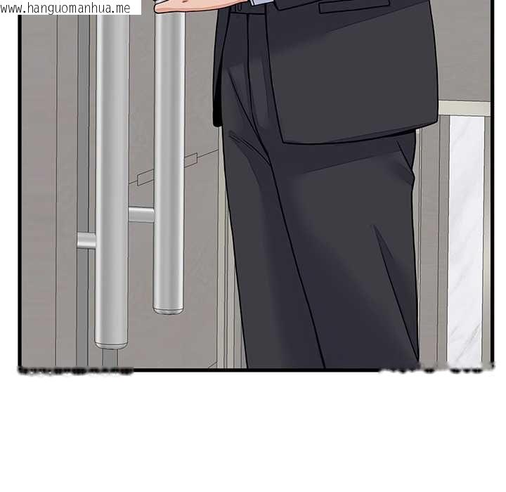 韩国漫画少爷的替身韩漫_少爷的替身-第49话在线免费阅读-韩国漫画-第36张图片