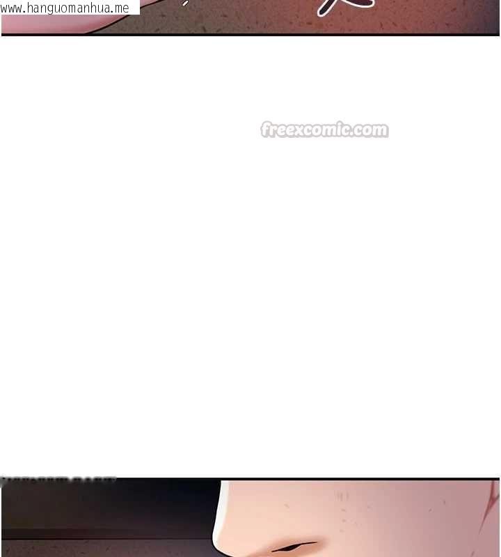 韩国漫画花容湿色:取花点韩漫_花容湿色:取花点-第100话-感受小姐的身体在线免费阅读-韩国漫画-第45张图片