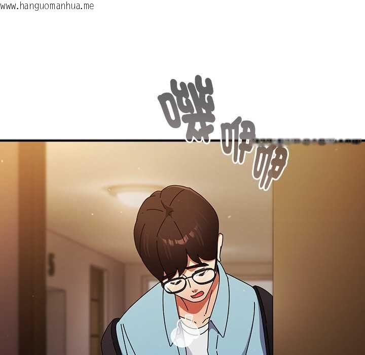 韩国漫画硬也要拍完韩漫_硬也要拍完-第37话在线免费阅读-韩国漫画-第28张图片