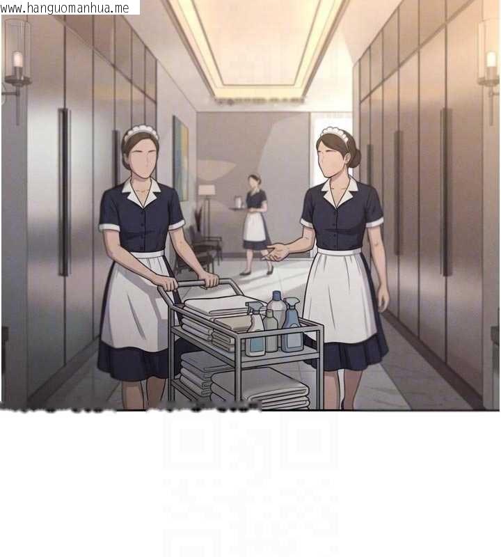 韩国漫画暴君会长的娇媳们韩漫_暴君会长的娇媳们-第36话-屈服的性奴隶在线免费阅读-韩国漫画-第52张图片