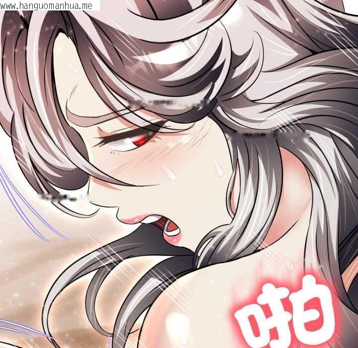 韩国漫画黑帮千金养成记/刺龙刺凤的女友韩漫_黑帮千金养成记/刺龙刺凤的女友-第23话在线免费阅读-韩国漫画-第90张图片