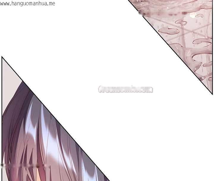 韩国漫画老师的亲密指导韩漫_老师的亲密指导-第96话-初次和学生洗爱爱浴在线免费阅读-韩国漫画-第135张图片