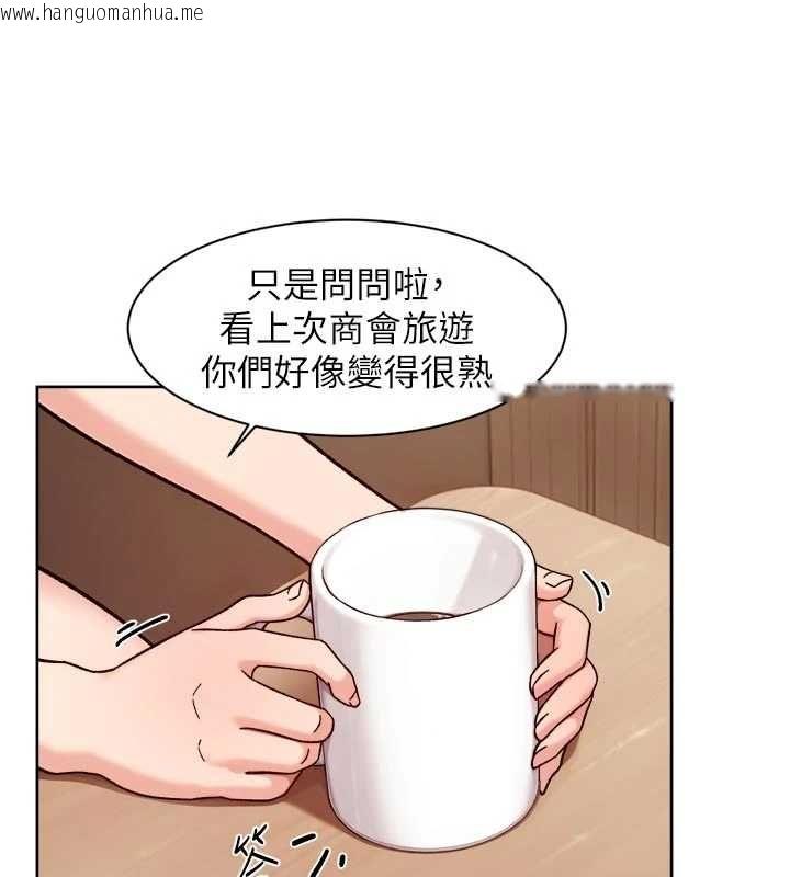 韩国漫画深层洁净达人韩漫_深层洁净达人-第60话-你忍心放我们母女不管吗?在线免费阅读-韩国漫画-第42张图片