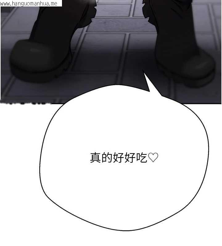 韩国漫画币转人生韩漫_币转人生-第69话-忍不住在公厕打炮在线免费阅读-韩国漫画-第142张图片