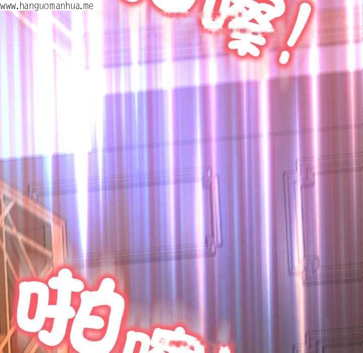 韩国漫画黑帮千金养成记/刺龙刺凤的女友韩漫_黑帮千金养成记/刺龙刺凤的女友-第23话在线免费阅读-韩国漫画-第84张图片