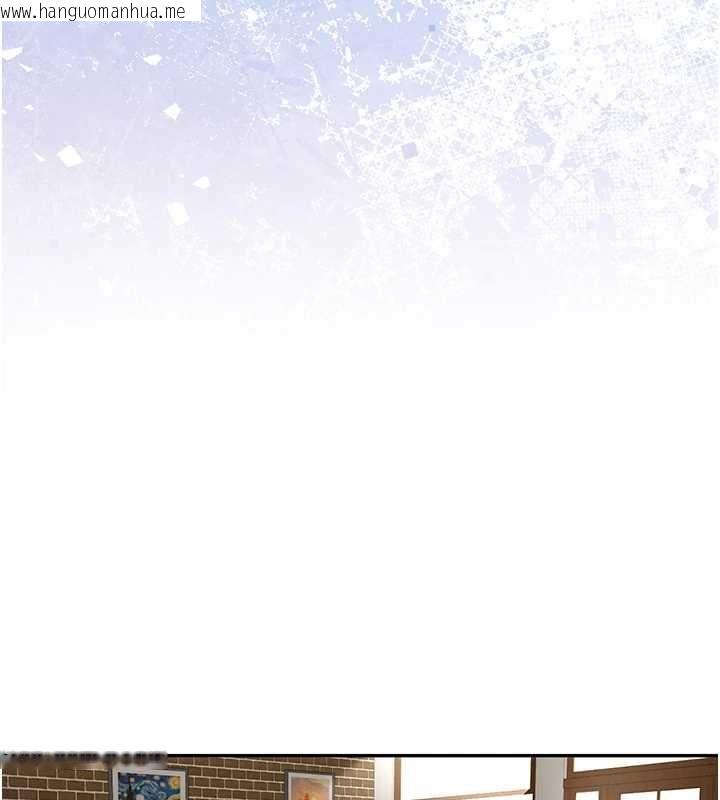 韩国漫画新生老司机韩漫_新生老司机-第31话-不只是青梅竹马在线免费阅读-韩国漫画-第179张图片