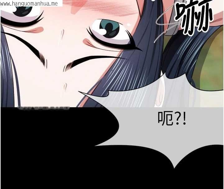 韩国漫画尸变家园:以身相许韩漫_尸变家园:以身相许-第41话-令人无法抗拒的尤物在线免费阅读-韩国漫画-第71张图片