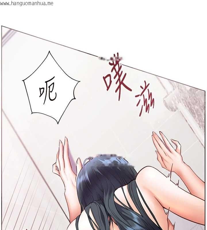 韩国漫画老师的亲密指导韩漫_老师的亲密指导-第96话-初次和学生洗爱爱浴在线免费阅读-韩国漫画-第161张图片