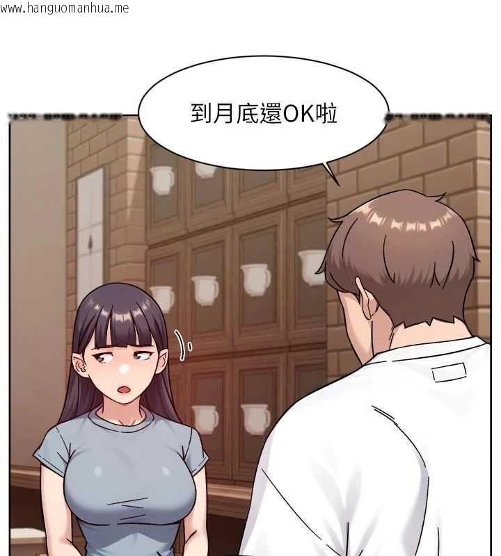 韩国漫画深层洁净达人韩漫_深层洁净达人-第60话-你忍心放我们母女不管吗?在线免费阅读-韩国漫画-第37张图片