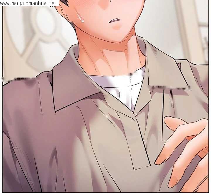 韩国漫画老师的亲密指导韩漫_老师的亲密指导-第96话-初次和学生洗爱爱浴在线免费阅读-韩国漫画-第57张图片