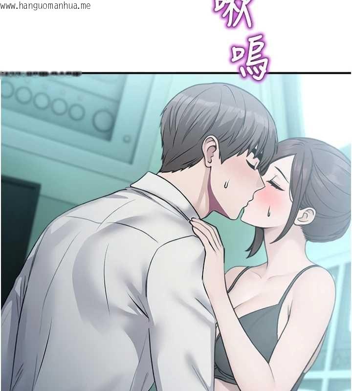 韩国漫画校园禁播角落韩漫_校园禁播角落-第33话-两个女人同时求欢在线免费阅读-韩国漫画-第155张图片