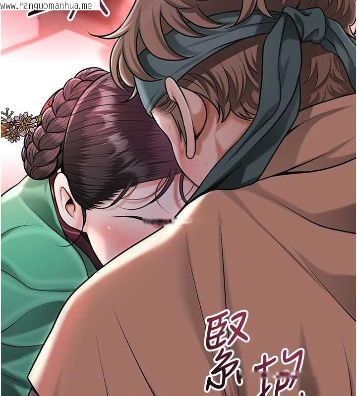 韩国漫画花容湿色:取花点韩漫_花容湿色:取花点-第100话-感受小姐的身体在线免费阅读-韩国漫画-第78张图片