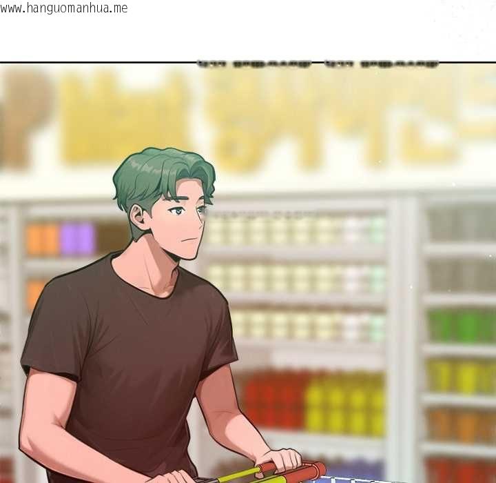 韩国漫画不只是朋友韩漫_不只是朋友-第10话在线免费阅读-韩国漫画-第104张图片