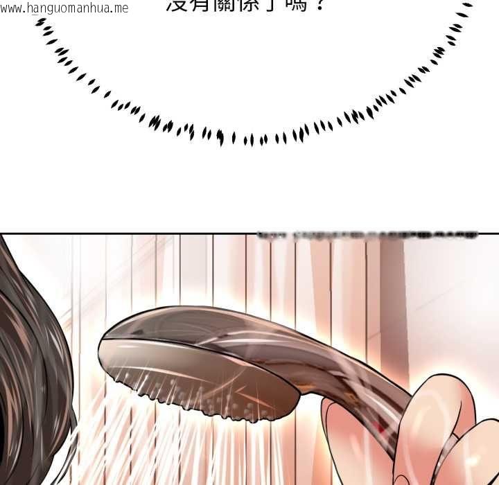 韩国漫画黑帮千金养成记/刺龙刺凤的女友韩漫_黑帮千金养成记/刺龙刺凤的女友-第23话在线免费阅读-韩国漫画-第200张图片