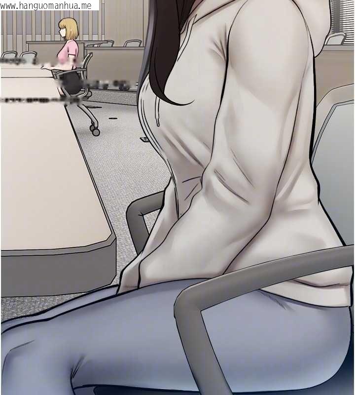 韩国漫画校园禁播角落韩漫_校园禁播角落-第33话-两个女人同时求欢在线免费阅读-韩国漫画-第20张图片