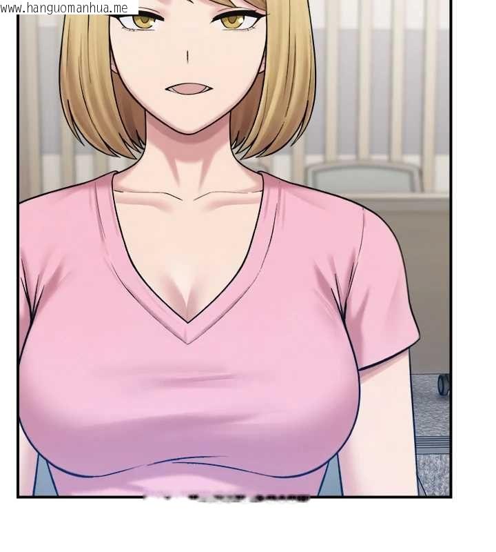 韩国漫画校园禁播角落韩漫_校园禁播角落-第33话-两个女人同时求欢在线免费阅读-韩国漫画-第23张图片