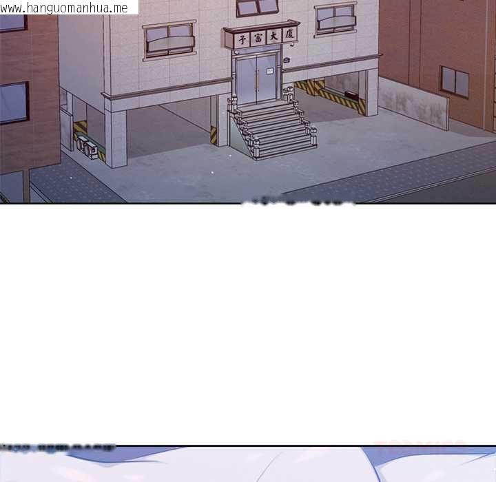 韩国漫画不只是朋友韩漫_不只是朋友-第10话在线免费阅读-韩国漫画-第68张图片