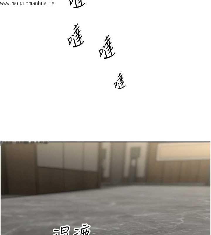 韩国漫画暴君会长的娇媳们韩漫_暴君会长的娇媳们-第36话-屈服的性奴隶在线免费阅读-韩国漫画-第91张图片