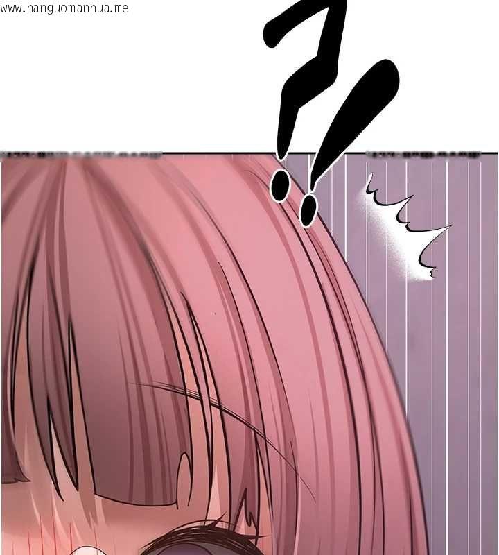 韩国漫画币转人生韩漫_币转人生-第69话-忍不住在公厕打炮在线免费阅读-韩国漫画-第79张图片